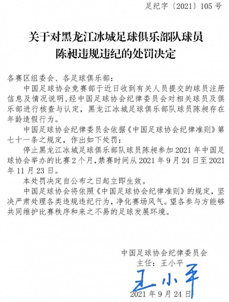 第61分钟，罗德里戈右侧下底传中，门前抢点的何塞卢高高跃起头槌破门！